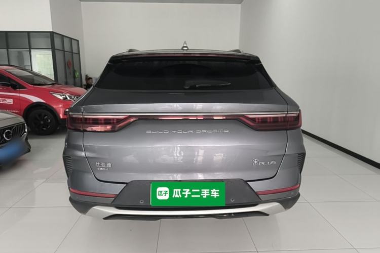 Used BYD Song PLUS New Energy 2021 DM-i 110KM Flagship PLUS Rear