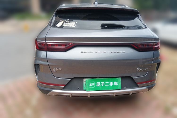 Used BYD Song PLUS New Energy 2021 EV Deluxe Model Rear