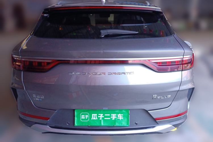 Used BYD Song PLUS New Energy 2021 DM-i 110KM Flagship PLUS Rear
