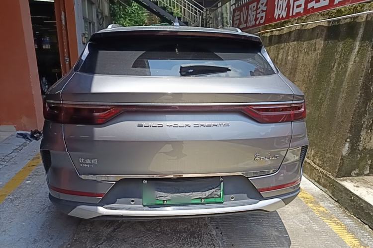 Used BYD Song PLUS New Energy 2021 DM-i 110KM Flagship PLUS Rear