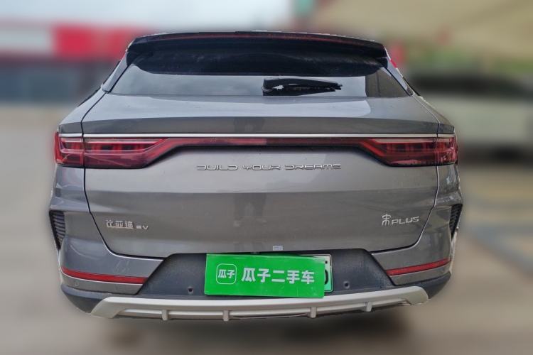 Used BYD Song PLUS New Energy 2021 EV Flagship Model Rear