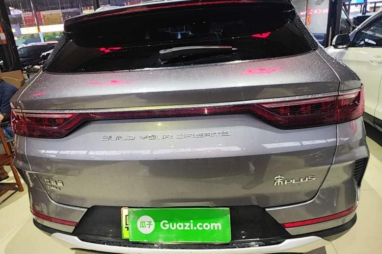 Used BYD Song PLUS New Energy 2021 DM-i 110KM Flagship Model Rear