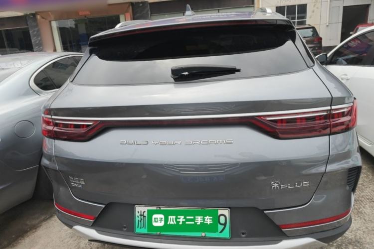 Used BYD Song PLUS New Energy 2021 DM-i 51KM Prestige Model Rear