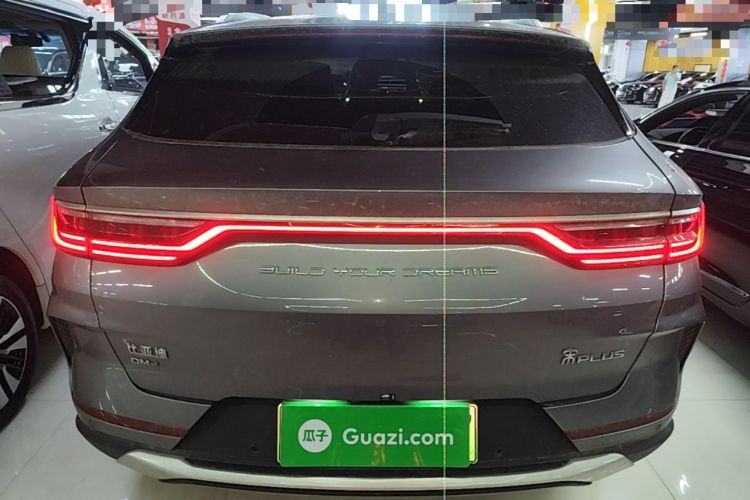 Used BYD Song PLUS New Energy 2021 DM-i 110KM Flagship PLUS 5G Edition Rear