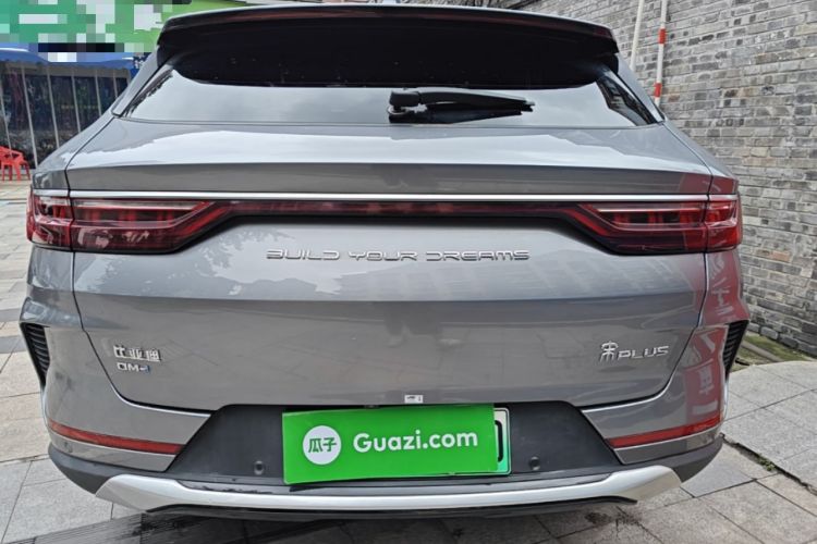 Used BYD Song PLUS New Energy 2021 DM-i 110KM Flagship PLUS Rear