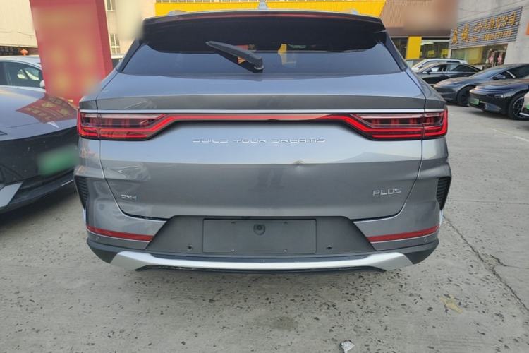 Used BYD Song PLUS New Energy 2021 DM-i 110KM Flagship PLUS Rear