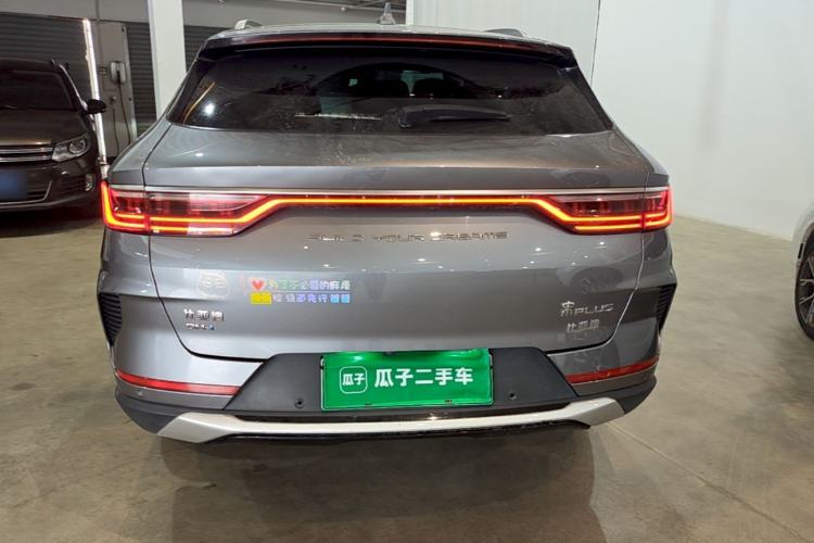 Used BYD Song PLUS New Energy 2021 DM-i 110KM Flagship Model Rear