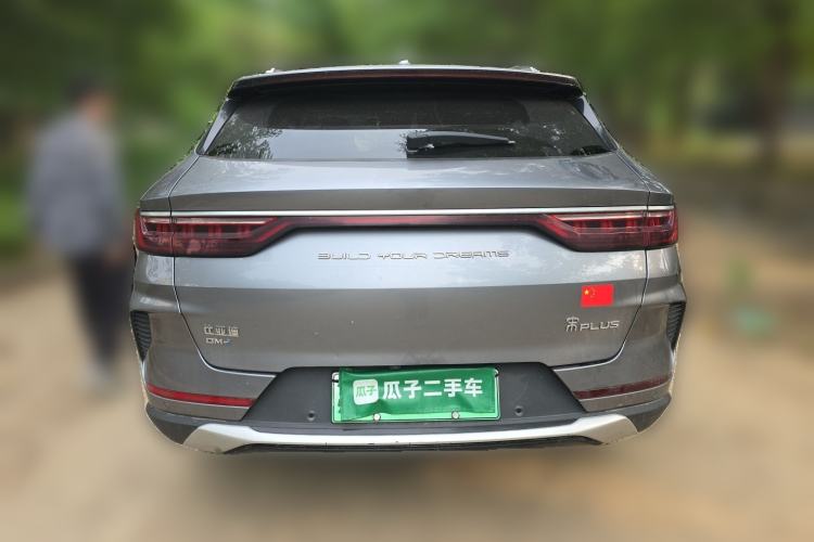 Used BYD Song PLUS New Energy 2021 DM-i 110KM Flagship Model Rear