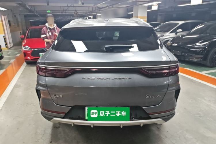 Used BYD Song PLUS New Energy 2021 EV Flagship Model Rear