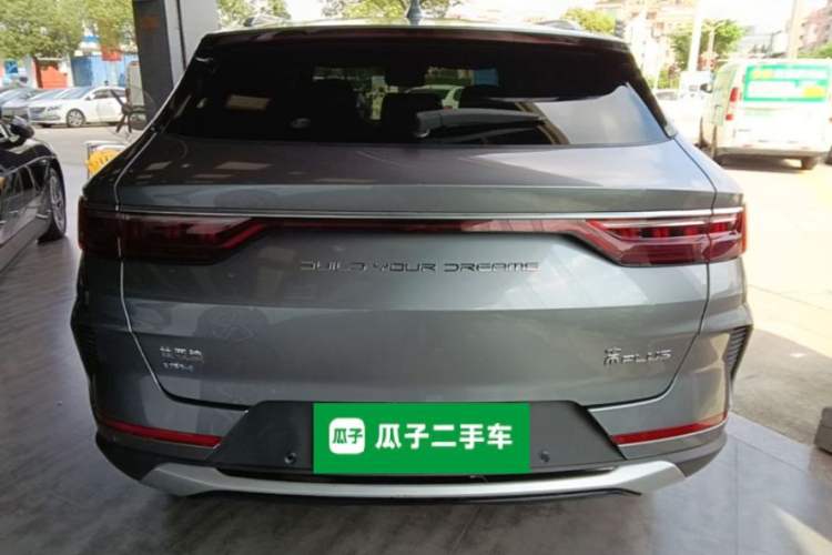 Used BYD Song PLUS New Energy 2021 DM-i 110KM Flagship PLUS Rear