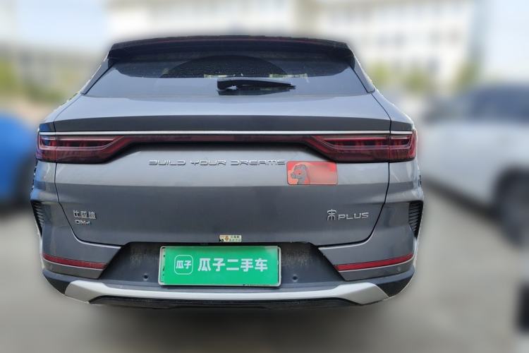 Used BYD Song PLUS New Energy 2021 DM-i 110KM Flagship PLUS Rear
