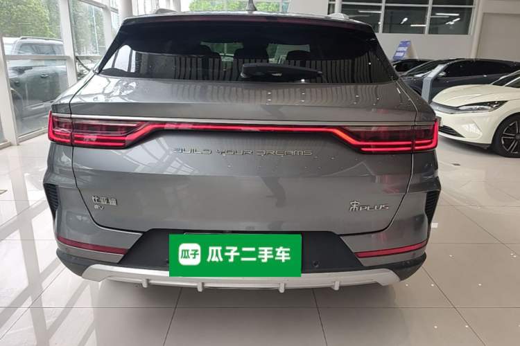 Used BYD Song PLUS New Energy 2021 EV Flagship Model Rear