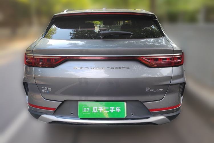 Used BYD Song PLUS New Energy 2021 DM-i 110KM Flagship PLUS Rear