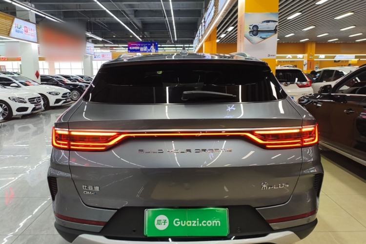 Used BYD Song PLUS New Energy 2021 DM-i 110KM Flagship PLUS Rear