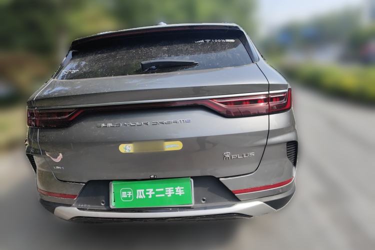 Used BYD Song PLUS New Energy 2021 DM-i 110KM Flagship PLUS Rear