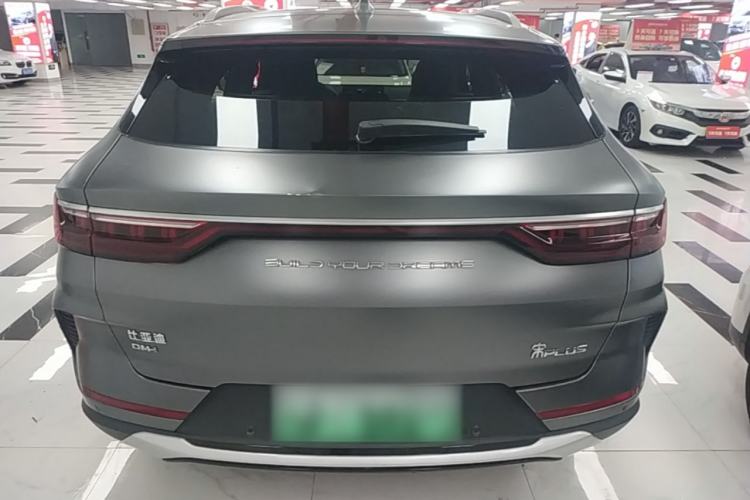 Used BYD Song PLUS New Energy 2021 DM-i 51KM Prestige Model Rear