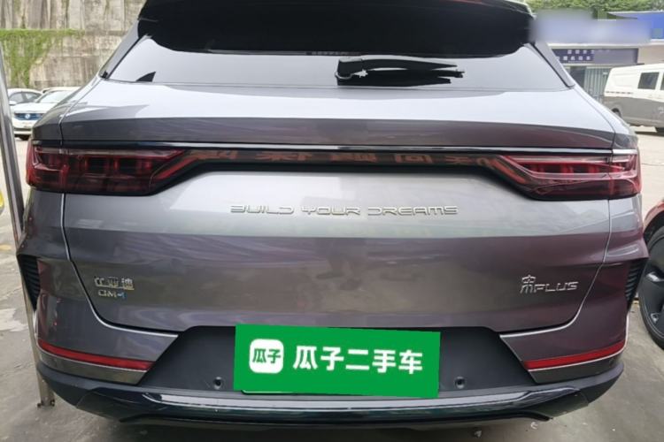 Used BYD Song PLUS New Energy 2021 DM-i 110KM Flagship PLUS 5G Edition Rear