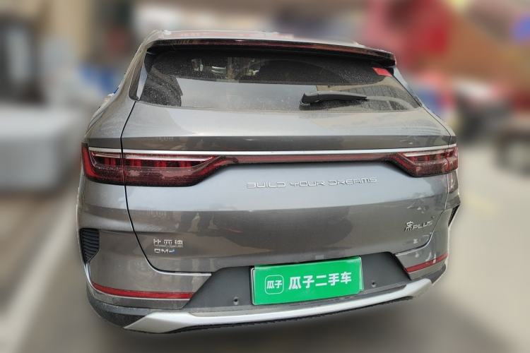 Used BYD Song PLUS New Energy 2021 DM-i 110KM Flagship PLUS Rear