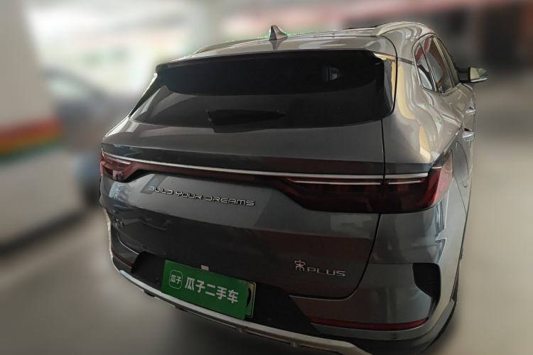 Used BYD Song PLUS New Energy 2021 EV Deluxe Model Rear