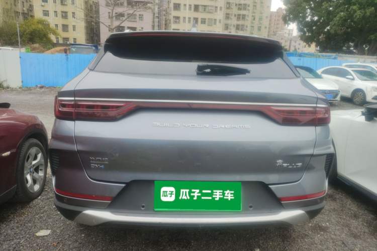 Used BYD Song PLUS New Energy 2021 DM-i 110KM Flagship PLUS Rear