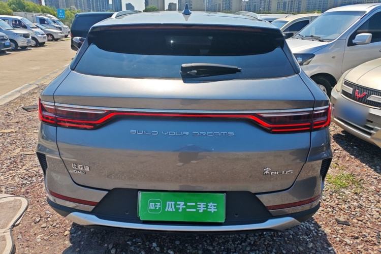 Used BYD Song PLUS New Energy 2021 DM-i 51KM Prestige Model Rear