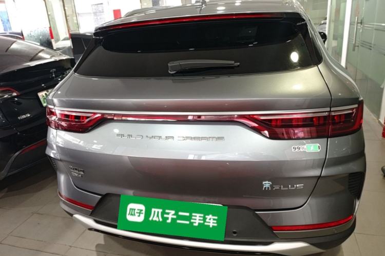 Used BYD Song PLUS New Energy 2021 DM-i 110KM Flagship PLUS Rear
