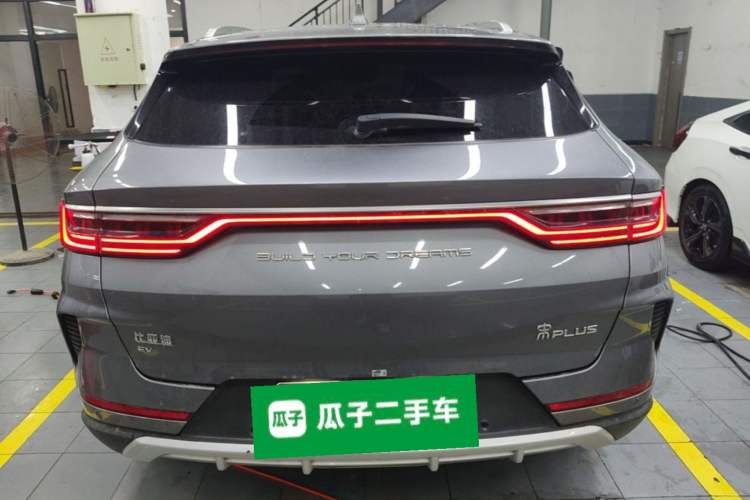 Used BYD Song PLUS New Energy 2021 EV Deluxe Model Rear