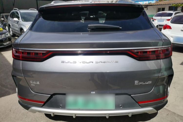 Used BYD Song PLUS New Energy 2021 EV Executive Model Rear