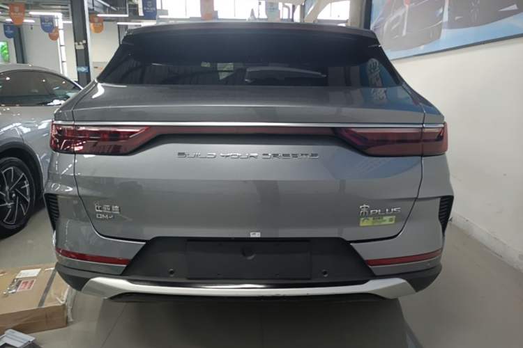 Used BYD Song PLUS New Energy 2021 DM-i 51KM Prestige Model Rear