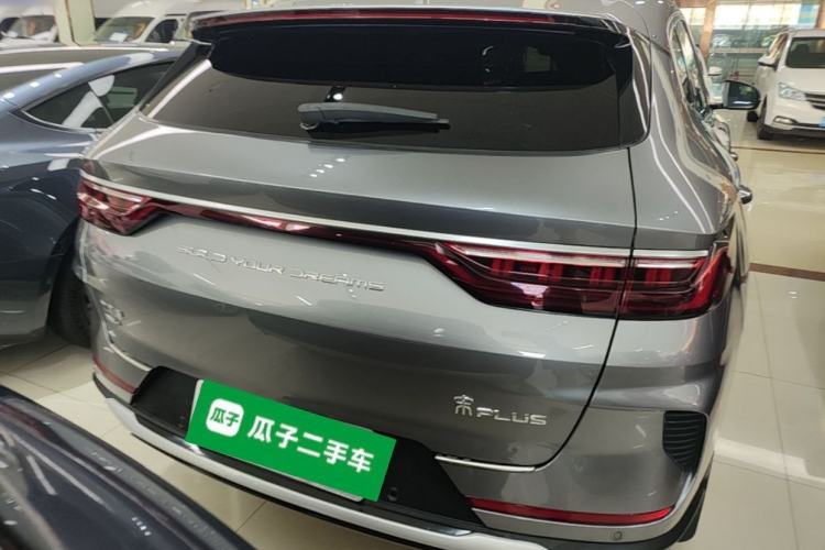 Used BYD Song PLUS New Energy 2021 DM-i 110KM Flagship PLUS Rear