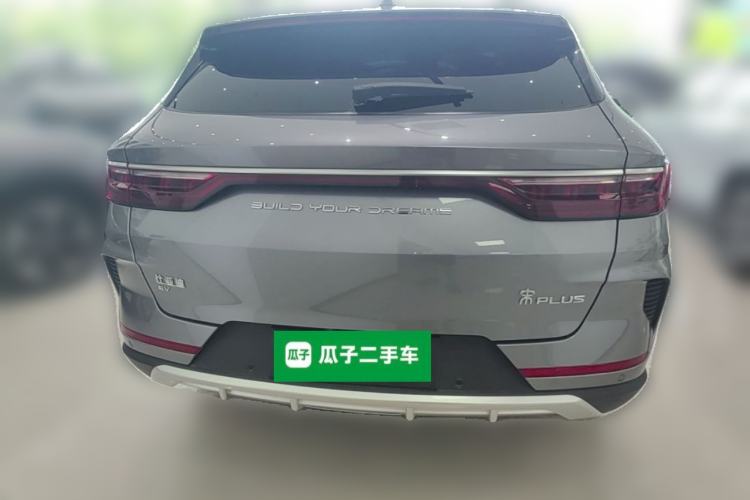 Used BYD Song PLUS New Energy 2021 EV Deluxe Model Rear