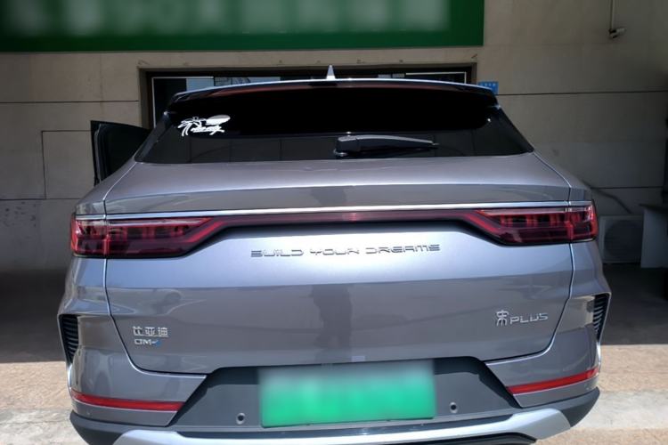 Used BYD Song PLUS New Energy 2021 DM-i 51KM Prestige Model Rear