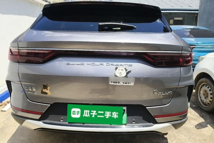 Used BYD Song PLUS New Energy 2021 DM-i 110KM Flagship PLUS 5G Edition Rear