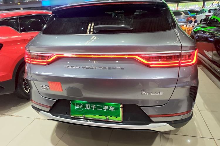 Used BYD Song PLUS New Energy 2021 DM-i 110KM Flagship Model Rear