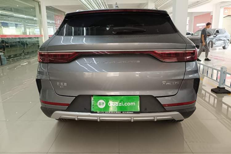 Used BYD Song PLUS New Energy 2021 EV Deluxe Model Rear