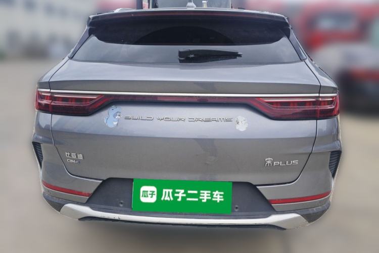 Used BYD Song PLUS New Energy 2021 DM-i 110KM Flagship PLUS Rear