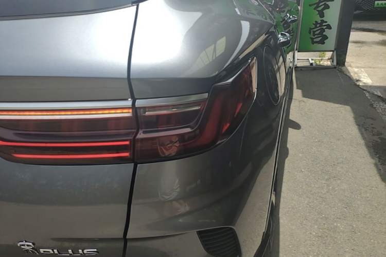 Used BYD Song PLUS New Energy 2021 DM-i 110KM Flagship PLUS Right Rear Taillight