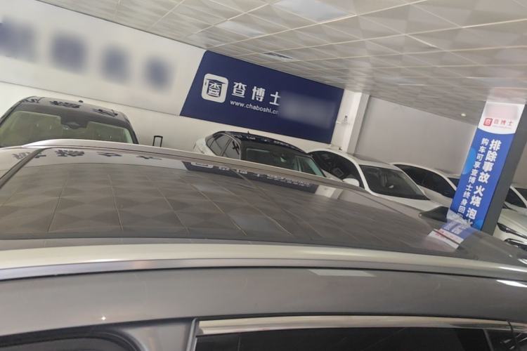 Used BYD Song PLUS New Energy 2021 DM-i 110KM Flagship Model Roof