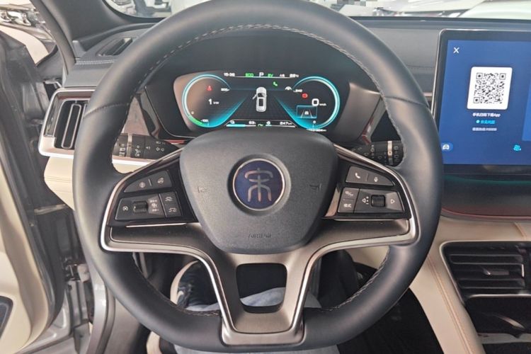 Used BYD Song PLUS New Energy 2021 DM-i 110KM Flagship PLUS Steering Wheel