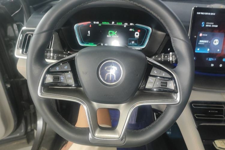Used BYD Song PLUS New Energy 2021 EV Deluxe Model Steering Wheel