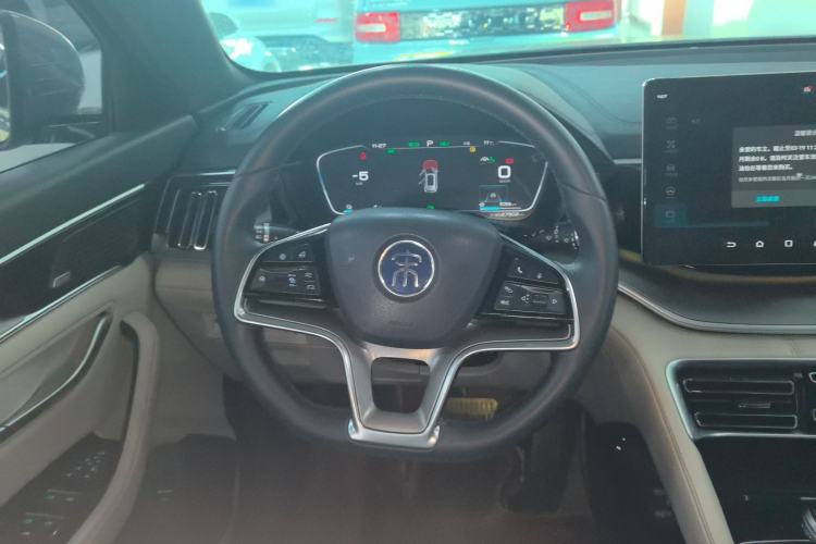 Used BYD Song PLUS New Energy 2021 DM-i 51KM Prestige Model Steering Wheel