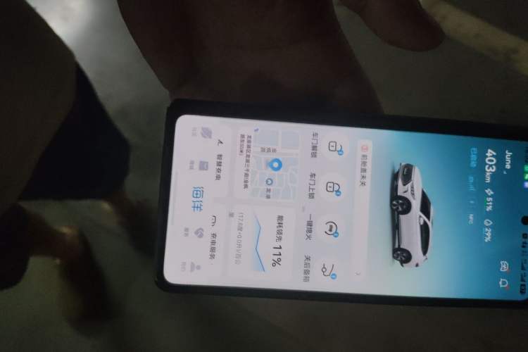 Used BYD Song PLUS New Energy 2021 DM-i 110KM Flagship Model Vehicle Key