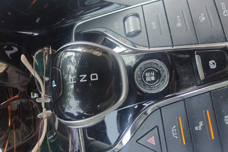 Used BYD Song PLUS New Energy 2021 DM-i 110KM Flagship PLUS Vehicle Key