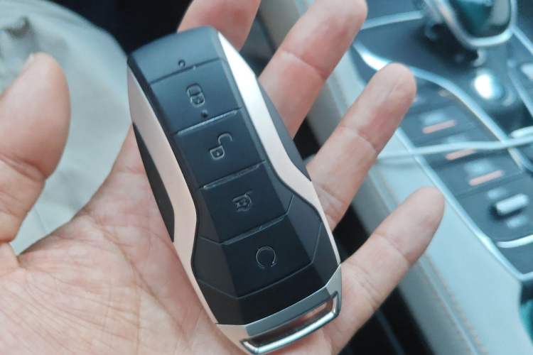 Used BYD Song PLUS New Energy 2021 DM-i 51KM Prestige Model Vehicle Key