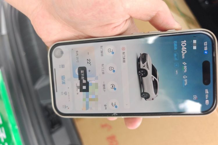Used BYD Song PLUS New Energy 2021 DM-i 51KM Prestige Model Vehicle Key