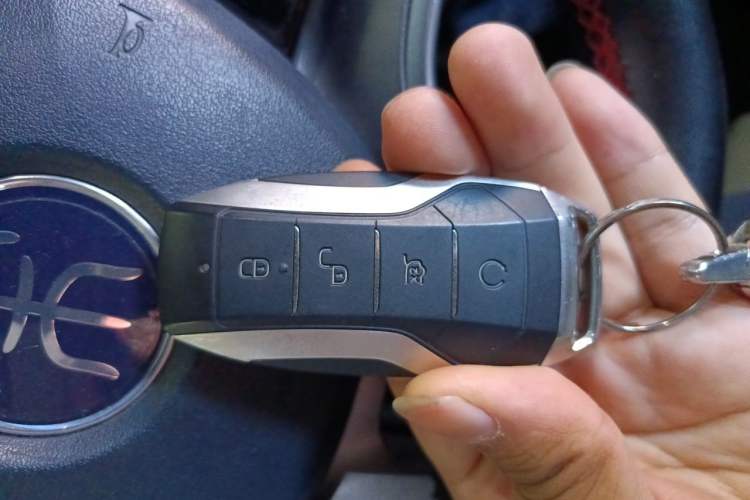 Used BYD Song PLUS New Energy 2021 DM-i 110KM Flagship PLUS Vehicle Key