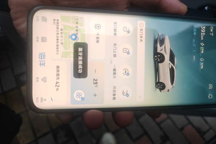 Used BYD Song PLUS New Energy 2021 DM-i 110KM Flagship PLUS Vehicle Key