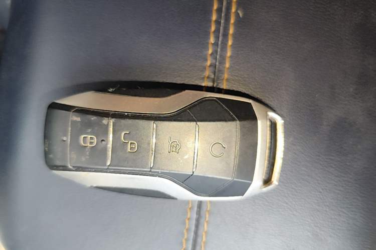 Used BYD Song PLUS New Energy 2021 DM-i 51KM Prestige Model Vehicle Key