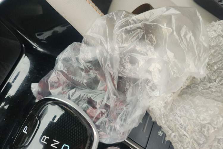 Used BYD Song PLUS New Energy 2021 DM-i 110KM Flagship PLUS Vehicle Key
