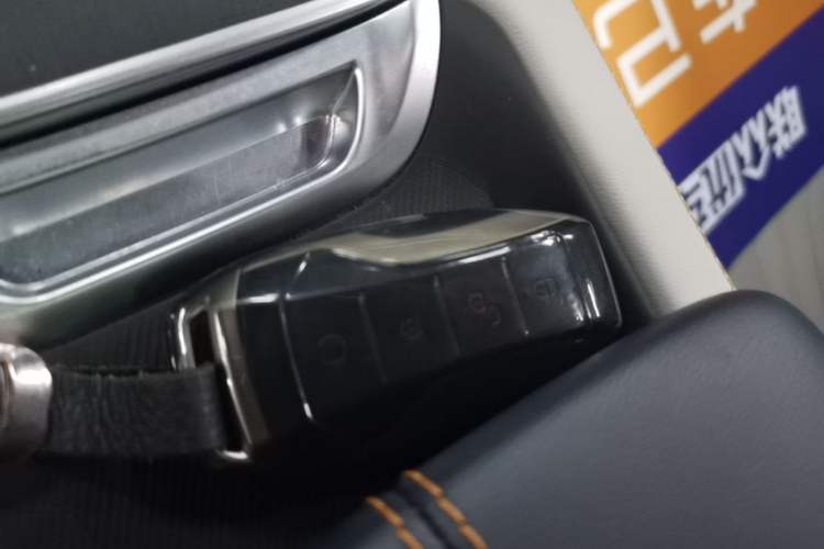 Used BYD Song PLUS New Energy 2021 DM-i 110KM Flagship PLUS Vehicle Key